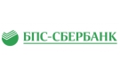 Банк Сбер Банк в Миколаевщине