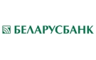 Банк Беларусбанк АСБ в Миколаевщине